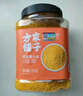 方家鋪子中華老字號 有機綠豆3斤罐 五谷雜糧 綠豆百合蓮子 粗糧 曬單實(shí)拍圖