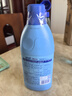 藍月亮漂白水600g*2 除菌率99.9% 高濃度含氯居家除菌 白衣去漬去黃 曬單實(shí)拍圖