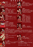瀘州老窖 國窖1573 濃香型白酒 52度 500ml 單瓶裝 五碼新版 曬單實(shí)拍圖