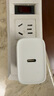 綠聯(lián)蘋(píng)果充電器氮化鎵PD30W快充頭套裝兼容27W/20W快充適用iPhone17ProMax/16e/15Plus華為手機iPad 【PD30W】蘋(píng)果8-17快充頭 曬單實(shí)拍圖