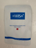 WIS隱形水潤面膜25g*20片 散片【臨期清倉】 曬單實(shí)拍圖
