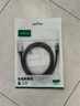 綠聯(lián)USB3.0數據線(xiàn)Type-C充電線(xiàn)USB-C適用移動(dòng)硬盤(pán)傳輸U盤(pán)蘋(píng)果17/16/15華為手機平板筆記本電腦車(chē)載1米 曬單實(shí)拍圖