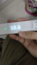 億杉醫療京7倉24小時(shí)達信用免押金租用黃疸檢測儀器藍光燈新生兒嬰兒家用 檢測儀10天套餐（50%用戶(hù)選擇） 曬單實(shí)拍圖