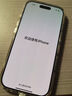 蘋(píng)果16pro iPhone16蘋(píng)果16ProMax移動(dòng)聯(lián)通電信全網(wǎng)通5G游戲手機 iPhone16Pro 白鈦金屬6.3英寸 256GB【公開(kāi)版全網(wǎng)通】 曬單實(shí)拍圖