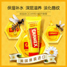 CARMEX卡麥克斯潤唇膏唇膜淡化唇紋保濕滋潤防干裂唇膏修復男女用小蜜緹 一支 曬單實(shí)拍圖