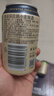 保拉納（Paulaner）【1萬(wàn)人關(guān)注】柏龍 精釀白啤 330ml*24聽(tīng) 德國進(jìn)口中秋送禮 曬單實(shí)拍圖