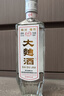 四川綿竹產(chǎn)地   大曲酒 濃香型 口糧酒 純釀釀造 52%vol 500mL 6瓶 整箱 曬單實(shí)拍圖