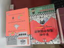 半小時(shí)漫畫(huà)中國史+世界史系列（全7冊）看半小時(shí)漫畫(huà)，通古今中外歷史！其實(shí)是嚴謹的極簡(jiǎn)中國史+世界史 半小時(shí)漫畫(huà)文庫 新書(shū) 曬單實(shí)拍圖