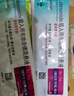 【原研進(jìn)口】[普米克令舒]吸入用布地奈德混懸液 2ml：1mg*5支/板*1板/袋 曬單實(shí)拍圖