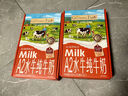 爺爺的農場(chǎng)A2β高鈣水牛奶優(yōu)質(zhì)蛋白125ml*27盒 兒童牛奶早餐送禮禮盒生牛乳 曬單實(shí)拍圖