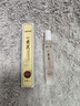 東洋之花黃芪眼部精華油眼油霜抗皺淡紋淡化細紋提拉緊致黑眼圈眼袋滾珠 曬單實(shí)拍圖