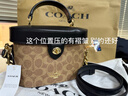 蔻馳（COACH）【品牌直供】女包 KAY盒子包手提斜挎包 棕色CBQ35 生日禮物 曬單實(shí)拍圖