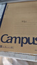 國譽(yù)(KOKUYO)B5筆記本子Campus無(wú)線(xiàn)裝訂本記事本牛皮紙系列 8mm點(diǎn)線(xiàn)26行 40張4本顏色隨機 WCN-CNB1415 曬單實(shí)拍圖