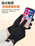 李寧騎行手套冬季男女士保暖棉毛線(xiàn)針織加絨黑手套觸屏防寒電動(dòng)車(chē) 曬單實(shí)拍圖