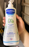 妙思樂(lè )（Mustela）兒童洗發(fā)沐浴二合一500ml 嬰兒專(zhuān)用洗發(fā)水沐浴露法國進(jìn)口 曬單實(shí)拍圖