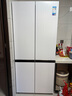 美的（Midea）503純平全嵌十字雙開(kāi)四開(kāi)門(mén)一級能效風(fēng)冷無(wú)霜底部散熱大容量國家補貼家用電冰箱BCD-503WUSPZM(E) 曬單實(shí)拍圖