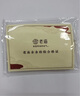 老廟Au999.9足金投資黃金工藝金條  傳世金 50g 曬單實(shí)拍圖
