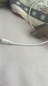 綠聯(lián)適用蘋(píng)果17/16/15充電線(xiàn)Type-C數據線(xiàn)雙頭PD60W快充ctoc車(chē)載iPhone17/16e/15ProMax平板iPad線(xiàn)2米 曬單實(shí)拍圖