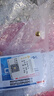 領(lǐng)豐金黃金豆豆AU9999足金實(shí)心真金豆子收藏節日禮物送女友送朋友小金豆 金豆3g/顆 曬單實(shí)拍圖