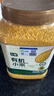 七鮮 有機(jī)黃小米1kg 曬單實(shí)拍圖