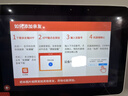 長(zhǎng)頸貓 老人遠(yuǎn)程雙向視頻通話機(jī)家用可視對(duì)講攝像頭大屏獨(dú)居老人智能監(jiān)控老年看護(hù)器一鍵呼叫360度帶夜視 2代標(biāo)配版 M2 曬單實(shí)拍圖