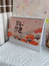 嘉然恒臺歷2026年新款日歷馬年大格子書(shū)寫(xiě)月歷2025計劃本年歷辦公桌面擺件打卡備忘錄企業(yè)定制 皆如所愿 曬單實(shí)拍圖