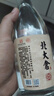 北大倉 糧香 醬香型白酒 53度 500mL*6瓶 整箱裝 口糧酒 送禮禮品 曬單實(shí)拍圖
