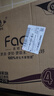 潔柔有芯卷紙 黑Face加厚4層200克*27卷 高克重 衛生紙卷筒紙紙巾整箱 曬單實(shí)拍圖