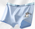 浪莎兒童青少年內褲男孩四季薄款純棉10A抑菌中大童平角褲10-16歲短褲 歡樂(lè )萌寵 3條 175 (XL)建議體重90-110斤 曬單實(shí)拍圖