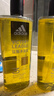 阿迪達斯 （adidas）男士沐浴露洗發(fā)水洗面奶三效合一 征服600ml 保濕護膚 清涼舒適 曬單實(shí)拍圖