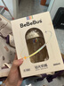 bebebus鉆光奶瓶6-10個(gè)月300ml寶寶ppsu偏心仿母乳防脹氣防嗆重力球奶瓶 曬單實(shí)拍圖
