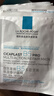 理膚泉【孫穎莎推薦】B5面膜PRO10片套裝 補水保濕舒緩泛紅護膚品禮物 曬單實拍圖