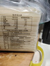 麻姑 正宗江西米粉4斤米粉米線(xiàn)拌粉粉干2kg特產(chǎn)炒粉桂林米粉螺螄粉 曬單實(shí)拍圖