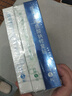 敷爾佳新款白膜4盒 敷感升級醫用透明質(zhì)酸鈉修復貼MHA-C-T 曬單實(shí)拍圖