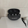 SONY AXSM藍牙耳機耳夾式立體聲不入耳骨傳導運動(dòng)降噪通話(huà)無(wú)線(xiàn)耳機 酷炫黑 曬單實(shí)拍圖