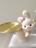 赟婭兔子鑰匙收納玄關(guān)擺件置物架入戶(hù)鞋柜家居裝飾品搬家禮物喬遷新居 喜樂(lè )兔-粉色 曬單實(shí)拍圖
