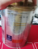 愛(ài)他美（Aptamil）白金澳洲版 兒童配方奶粉 4段(36個(gè)月以上) 900g 澳洲白金 曬單實(shí)拍圖