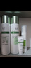 玉澤（Dr.Yu） 皮膚屏障修護(hù)保濕水200ml（爽膚水化妝水護(hù)膚水玻尿酸補(bǔ)水） 曬單實(shí)拍圖