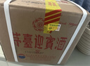 茅臺（MOUTAI） 迎賓酒 紫迎賓53度 醬香型高度白酒 喜酒 婚宴 送禮 53度 500mL 6瓶 迎賓紫整箱裝 曬單實(shí)拍圖