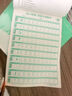 六品堂 數字描紅本幼兒園練字本點(diǎn)陣控筆訓練字帖拼音幼兒筆畫(huà)筆順幼小銜接小學(xué)生一年級入門(mén)練習趣味 【共5本】點(diǎn)陣數字0-100(每本相同) 曬單實(shí)拍圖