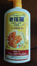 老瑤薑生姜洗發(fā)水720ml姜汁去屑滋潤控油清潔護發(fā)香港進(jìn)口 曬單實(shí)拍圖