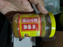 林瑞興 普寧豆醬200g 正宗潮汕特產(chǎn)普寧黃豆醬 曬單實(shí)拍圖