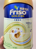 Friso港版金裝美素佳兒6HMO 易吸收乳脂嬰幼兒配方奶粉2段(6-12月)400g 曬單實(shí)拍圖