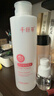 千纖草爽膚水補水噴霧保濕緊致細膩煥亮柔嫩濕敷男女大容量玫瑰水1000ml 曬單實(shí)拍圖