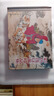 彩色連環(huán)畫(huà)珍品集【精裝32開(kāi)第一輯】劉繼卣等繪 武松打虎 逵鬧東京 桃花扇 白蛇傳 牛郎織女  名家作品收藏版 曬單實(shí)拍圖