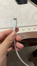 蘋(píng)果充電器充電線(xiàn)氮化鎵原裝30W快充線(xiàn)PD套裝iPhone14ProMax13 15 16手機12正品充電頭數據線(xiàn) 【適配蘋(píng)果8-14】30W快充頭+閃充線(xiàn)丨1米套裝 3C+PD雙認證丨安全不傷機 曬單實(shí)拍圖