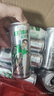 日加滿 維生素能量飲料 250ml*24罐 曬單實拍圖