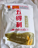 五得利面粉八星雪花麥芯小麥粉10斤  中筋多用途饅頭餅面條 曬單實(shí)拍圖