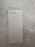 榮耀 6A大電流數據線(xiàn) USB Type-A轉 USB Type-C接口  適配榮耀Magic7/榮耀300  華為Mate70 曬單實(shí)拍圖
