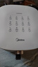 美的（Midea）家用空氣炸鍋免翻面25年新款 透明可視大窗口蒸汽嫩烤 實(shí)用大容量5.3L金屬內腔經(jīng)典旋鈕 KZE5383  曬單實(shí)拍圖
